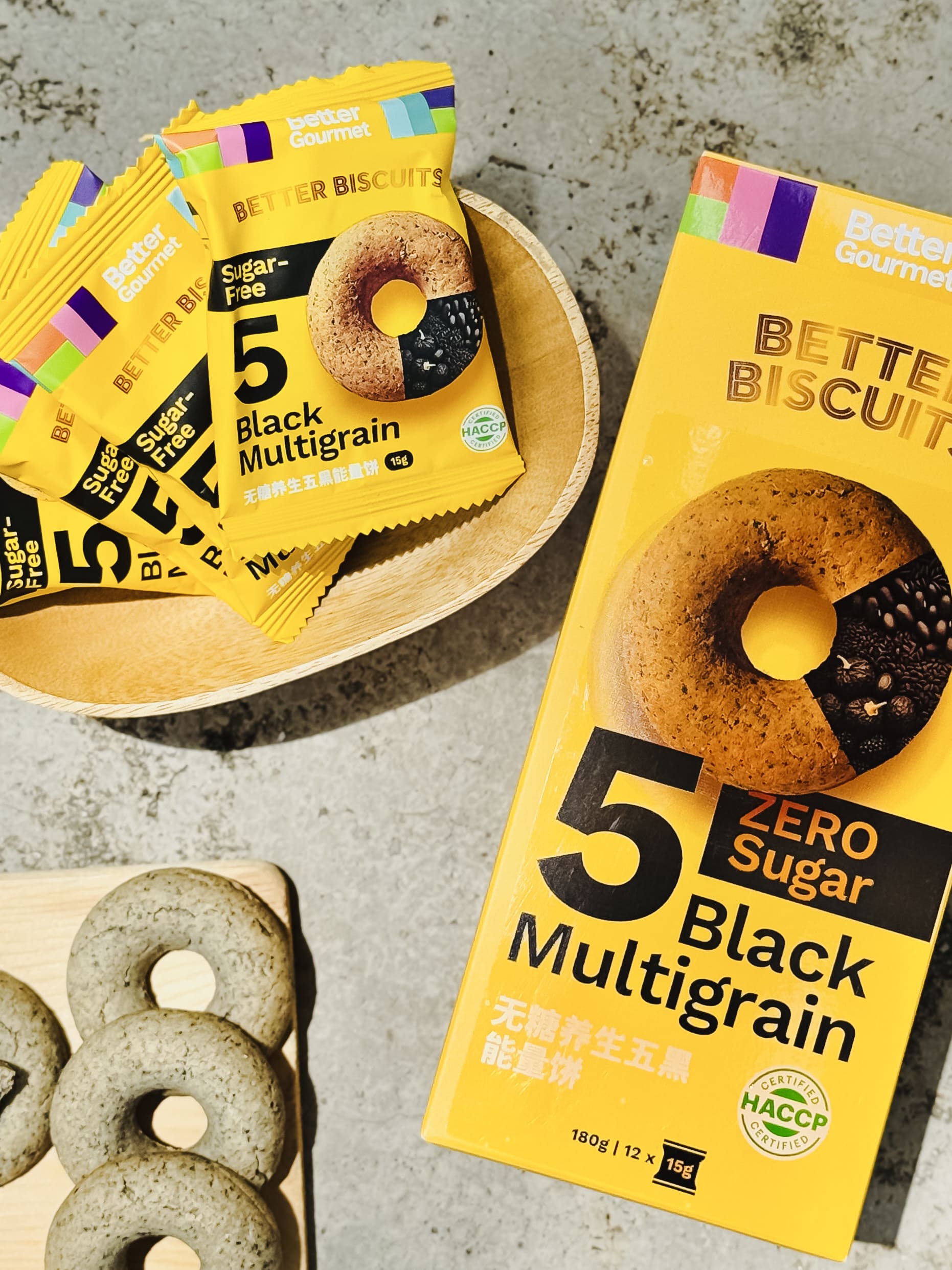 Black Multigrain Biscuits Lifestyle 014