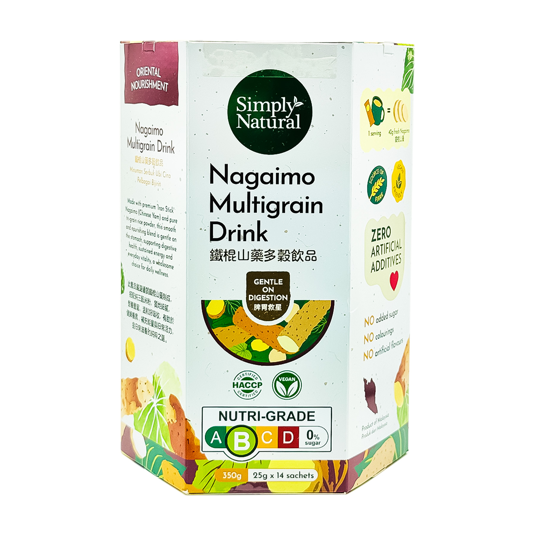 SN Nagaimo Multigrain Drink EA 350g-front