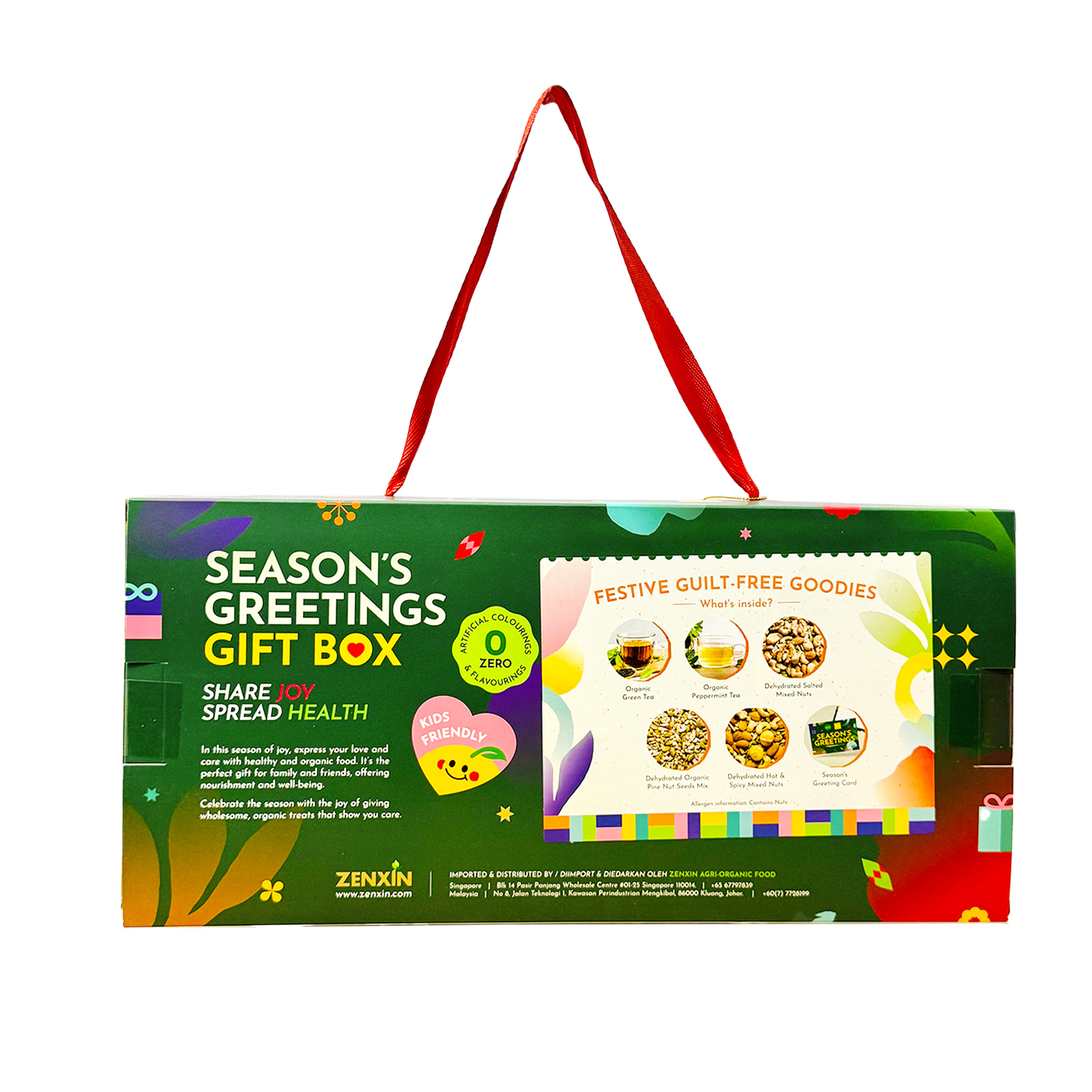 Season's Greetings Gift Box- Festive Guilt-Free Goodies Set C-back