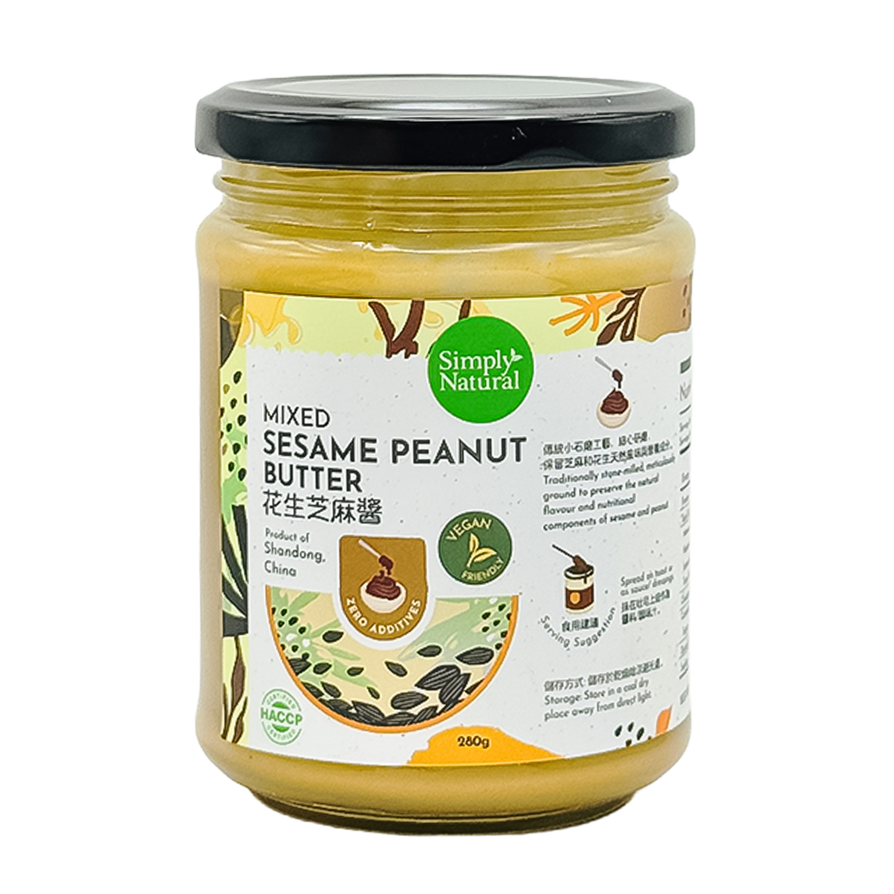 SN Mixed Sesame Peanut Butter EA 280g-front