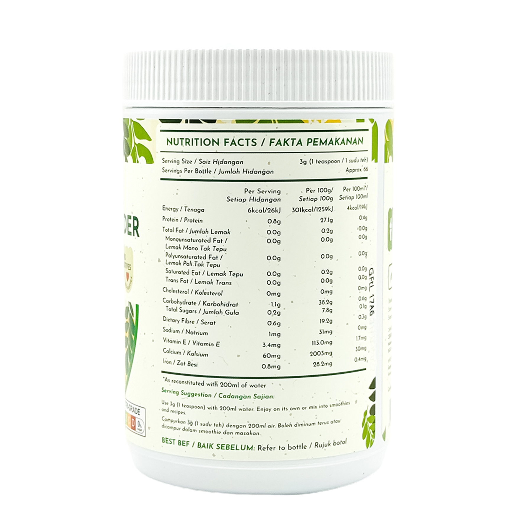 SN Org Premium Moringa Powder IND EA 200g-side R