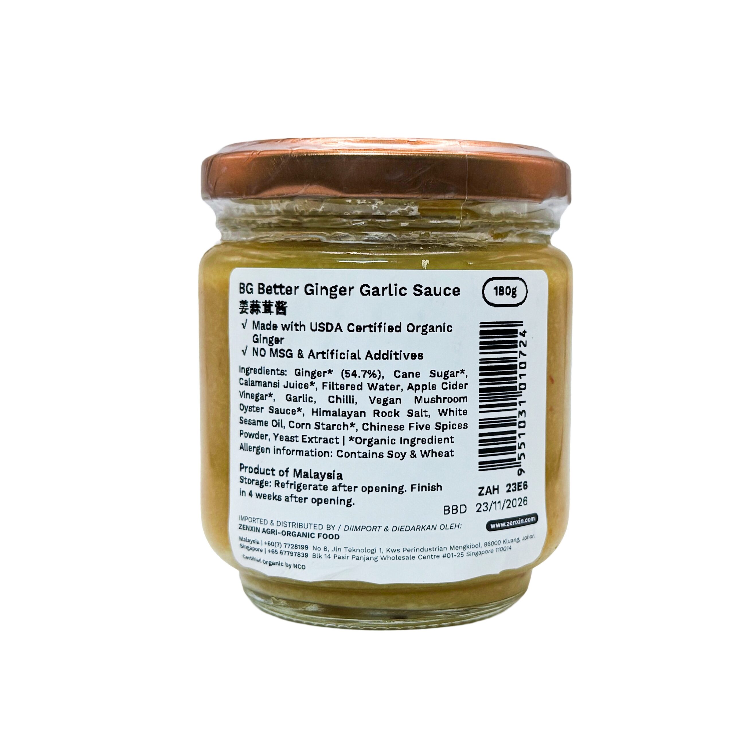 BG Ginger Garlic Sauce EA 180g - back