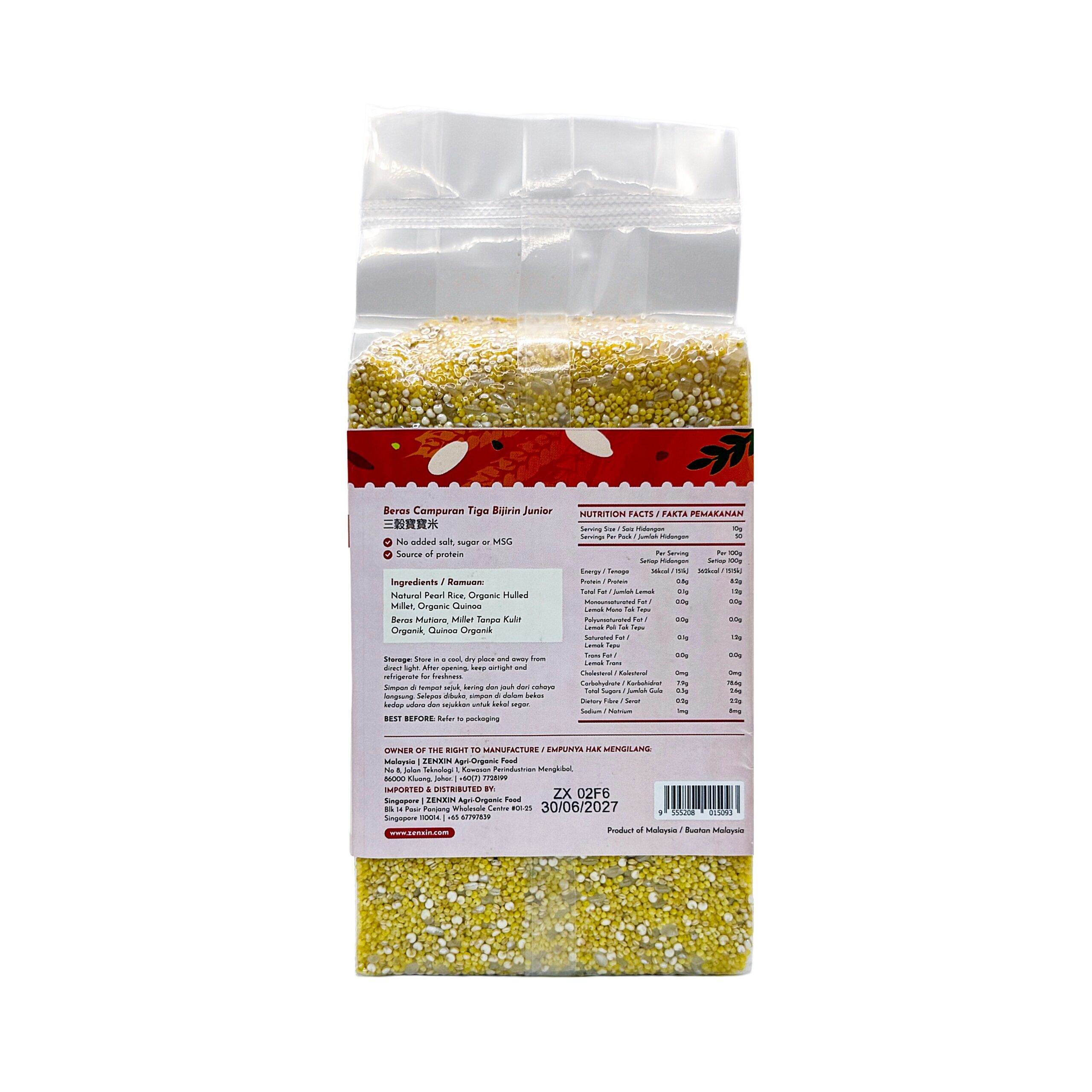SN Tri-Grain Junior Rice - back