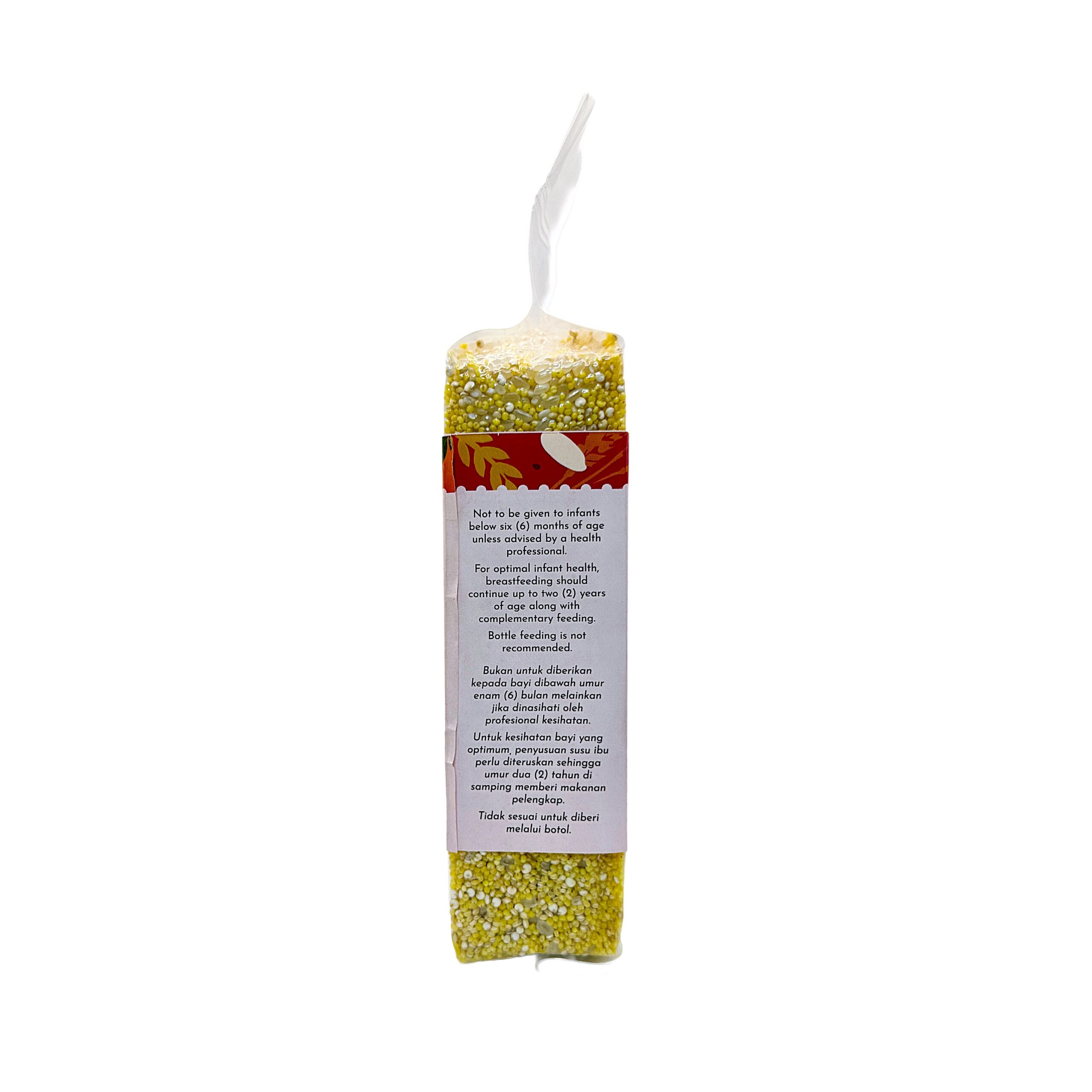 SN Tri-Grain Junior Rice - side (2)